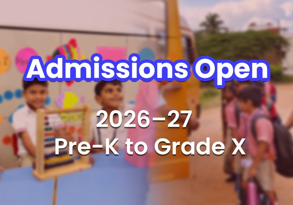 RCIS Mysore campus view 1